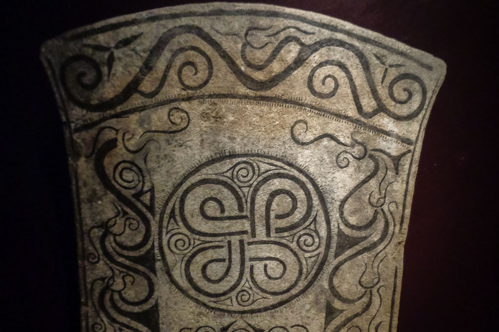 Gotland Rune Stone