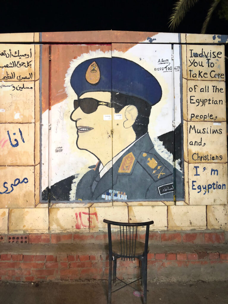 Street Art, Travel Photography