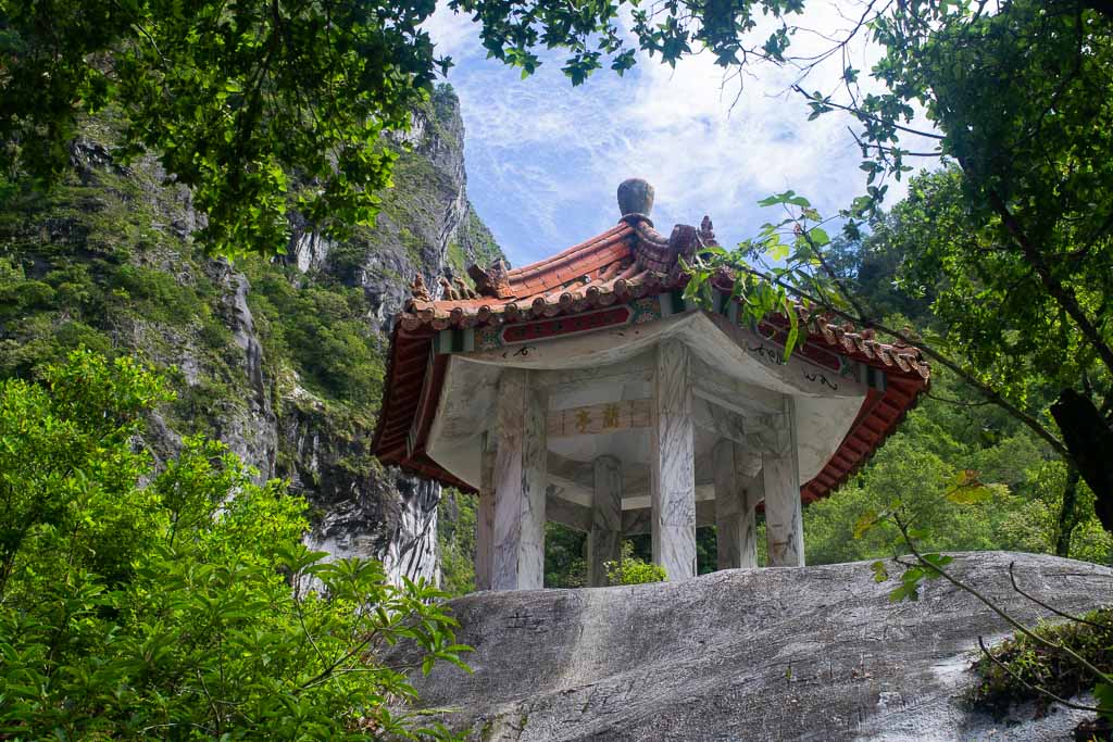 Temple in Taiwan