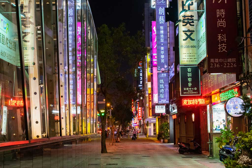 Neon Lights, Kaohsiung Sightseeing, Taiwan