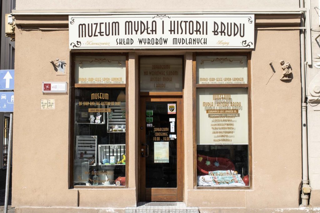 Museum of Soap and Dirt History