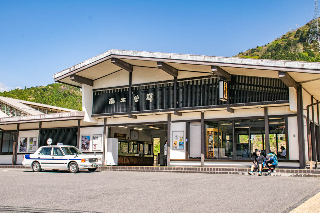 Nagiso Station
