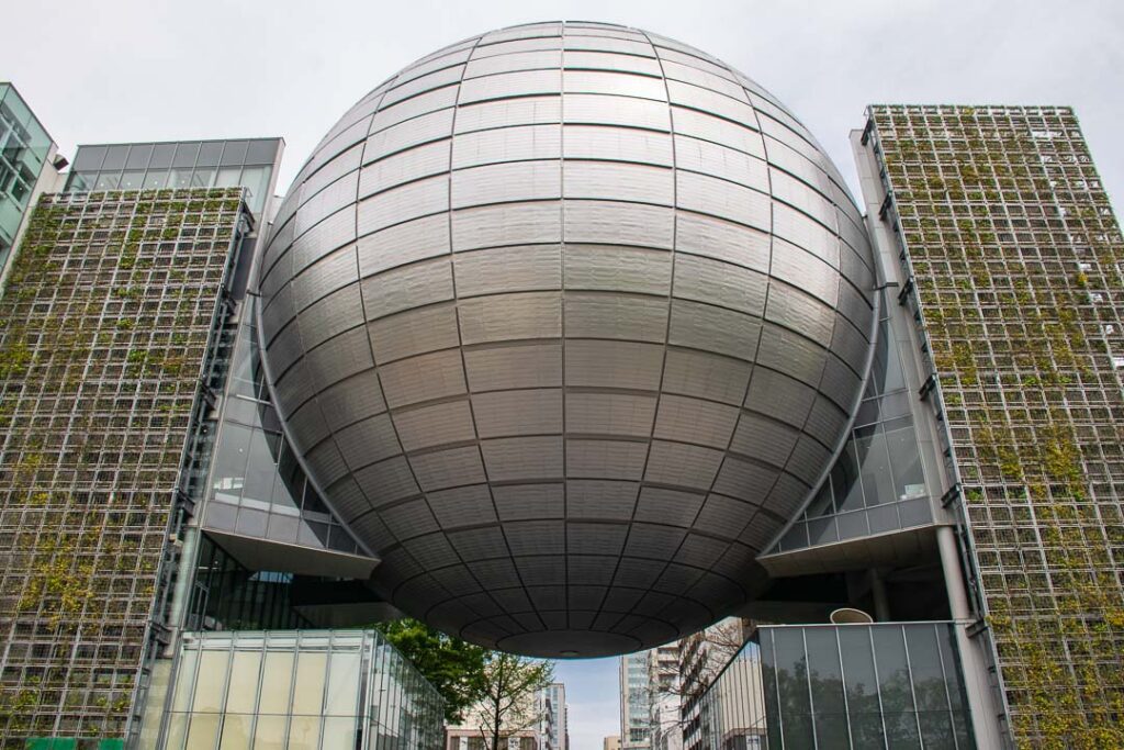 Nagoya City Science Museum