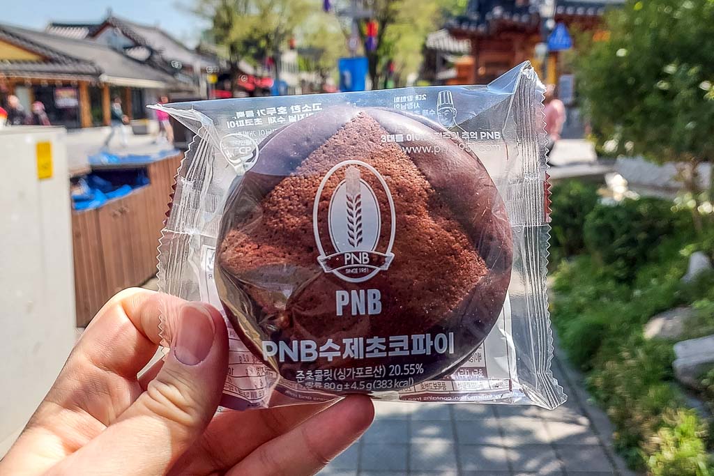 PNB Choco Pie