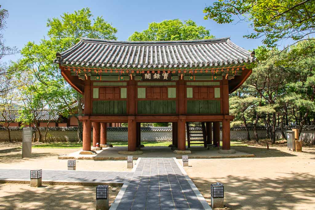 Gyeonggijeon Shrine, Jeonju attractions