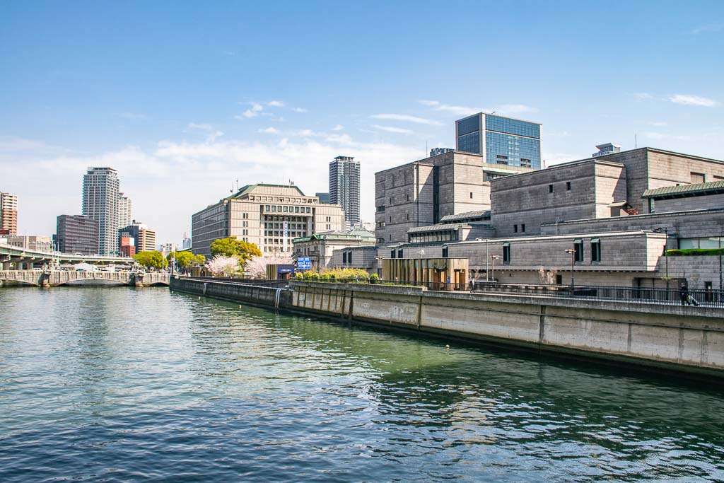 Nakanoshima Osaka
