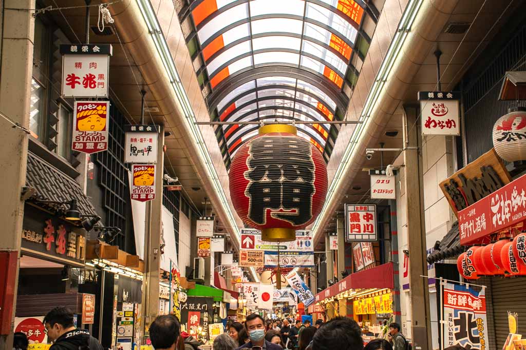 Kuromon Ichiba Market Osaka