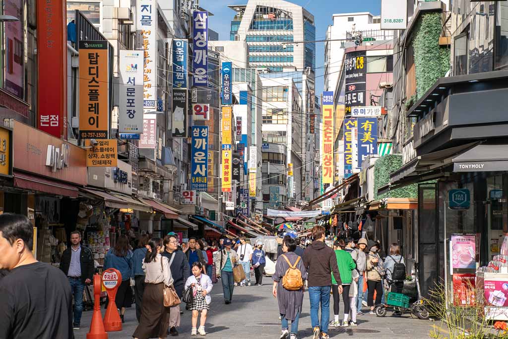 Visiting Seoul for the first time