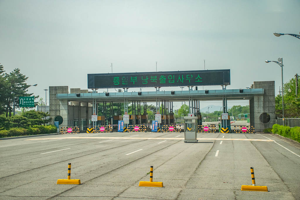 Korean DMZ tour from Seoul