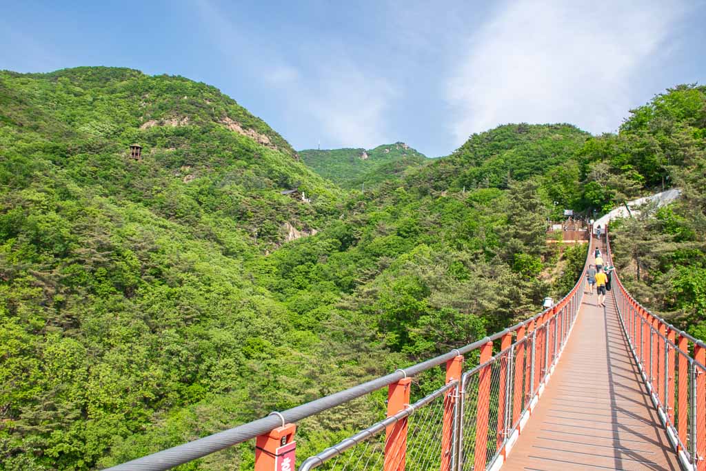 Gamaksan Suspension Bridge