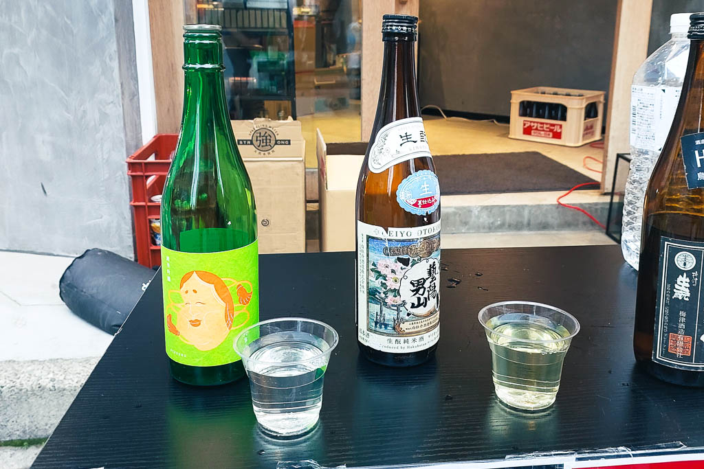 Japan sake