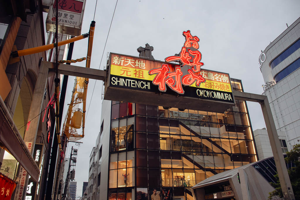Hiroshima food tour