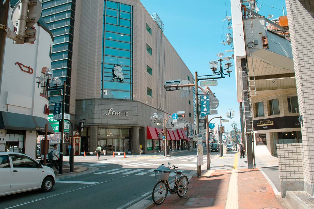 Japan city streets