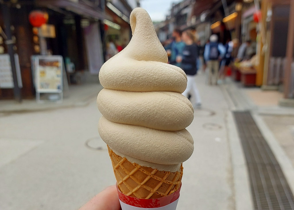 Miyajima Coffee Ice Cream