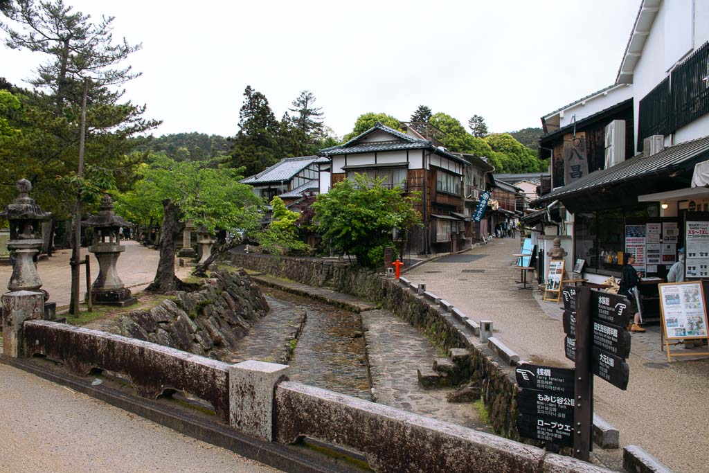 Itsukushima Japan