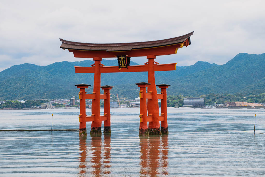Miyajima Torii Gate
