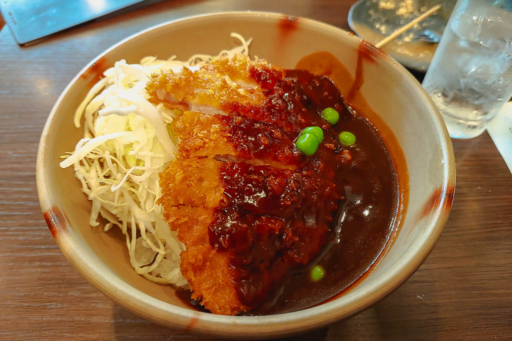 Okayama Demi Katsudon