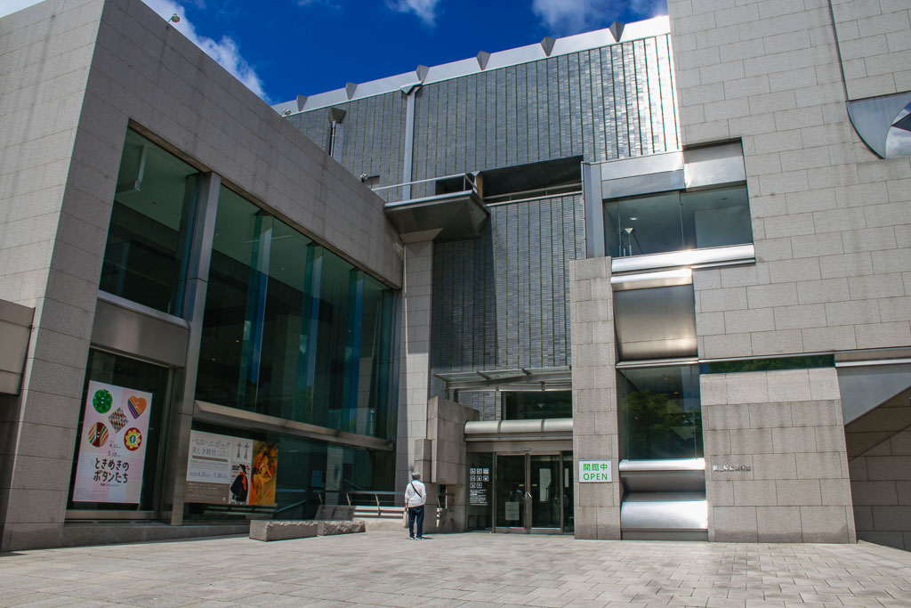 Okayama Prefectural Museum of Art
