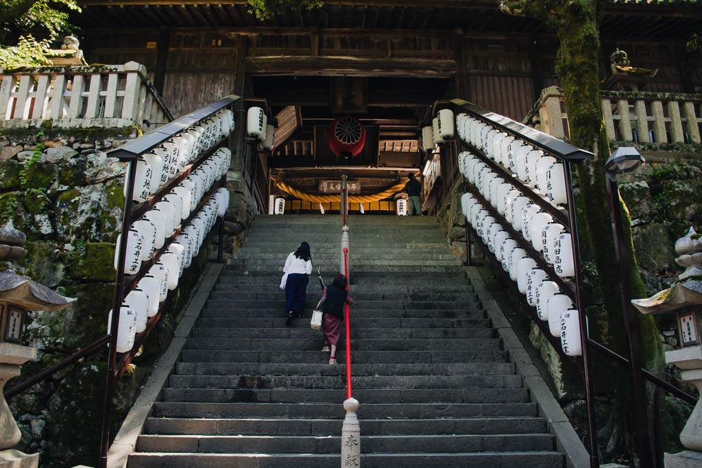 Kibitsu Jinja, Okayama Prefecture