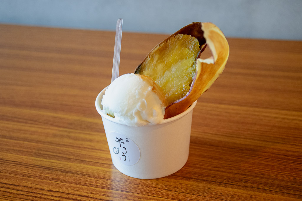 Japanese sweet potato dessert