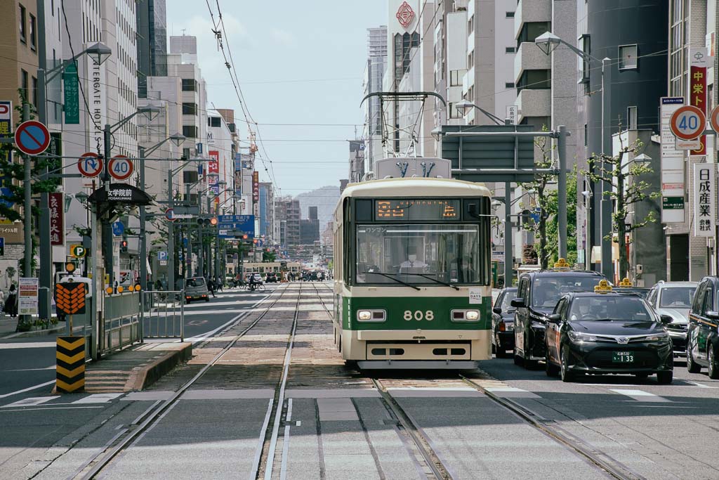 Getting around Hiroshima, public transport guide