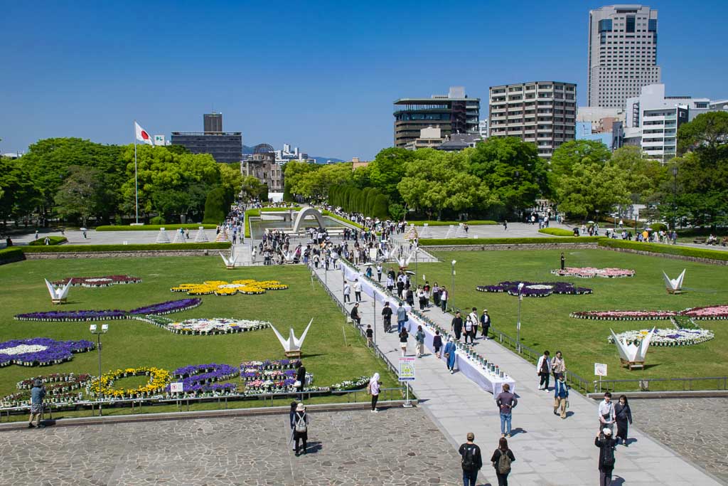 Hiroshima Peace Memorial Park, Hiroshima attractions
