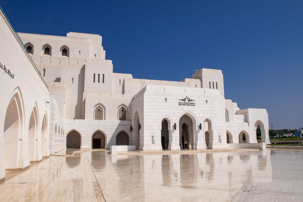 Royal Opera House Muscat, Muscat attractions