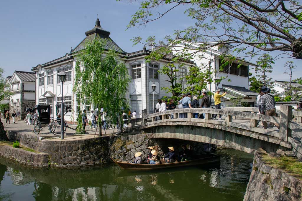 Things to do in Kurashiki Bikan