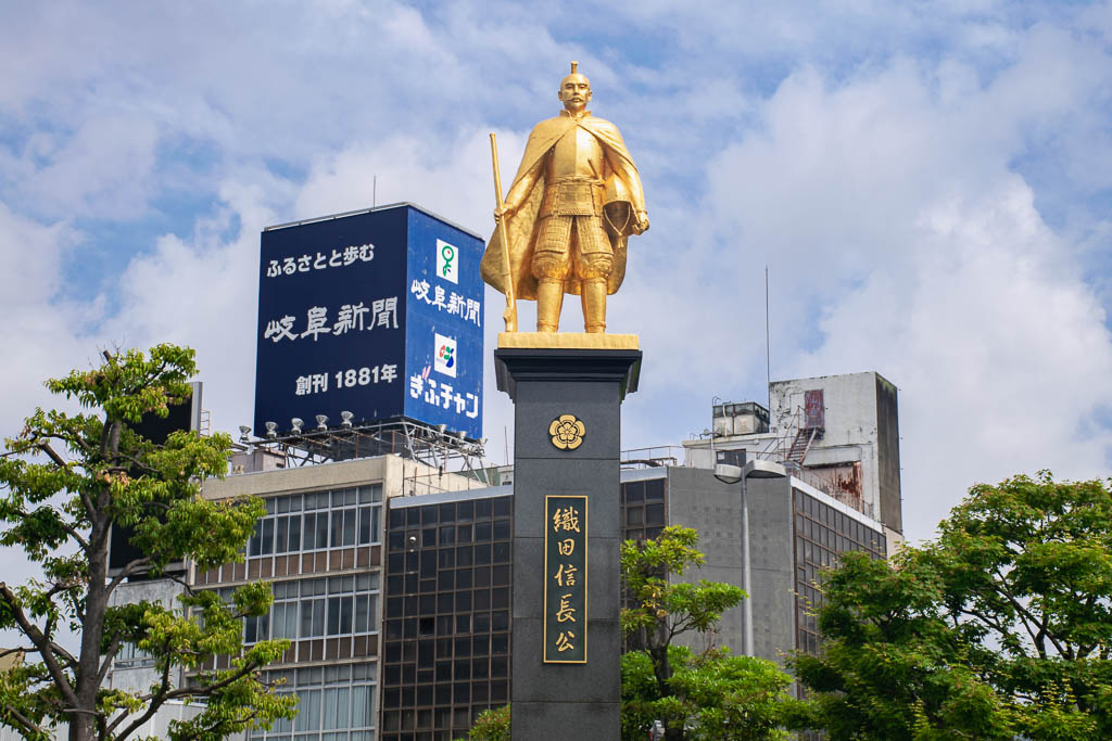 Oda Nobunaga Statue in Gifu