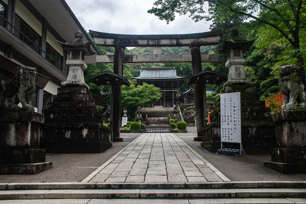 Inaba Shrine, Japan Shinto