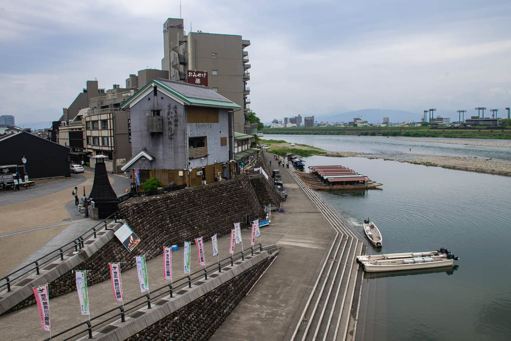 Nagara River Japan