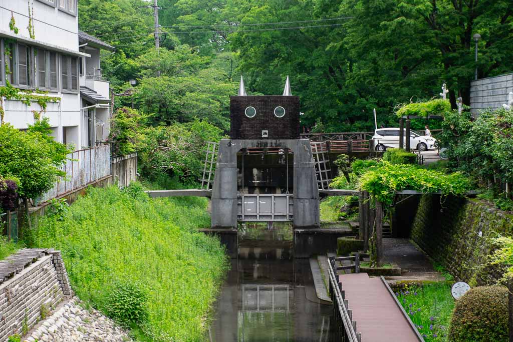 Cat Bridge Japan