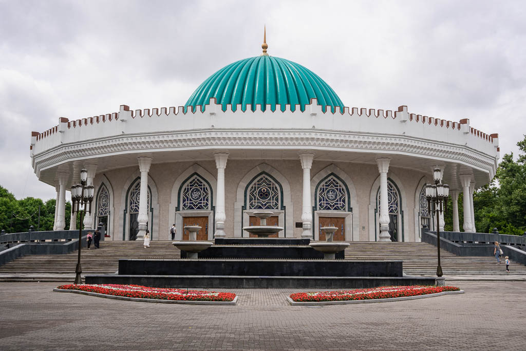 State Museum of the Temurids, Tashkent Museums