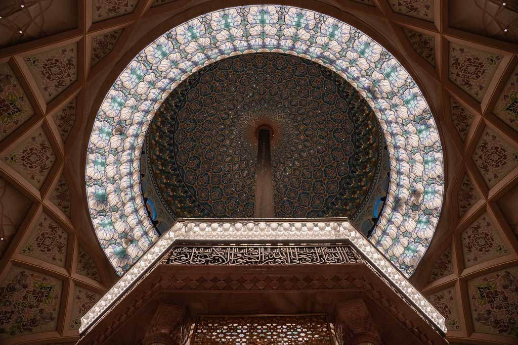 Islamic Civilization Center Uzbekistan