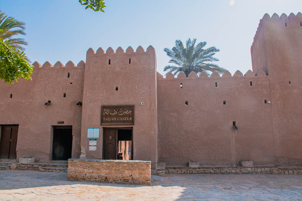 Taqah Castle, visiting Dhofar Oman