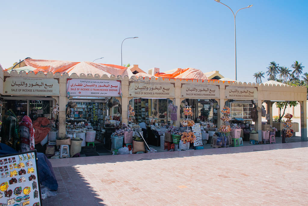 Alhafah Market, Salalah sightseeing